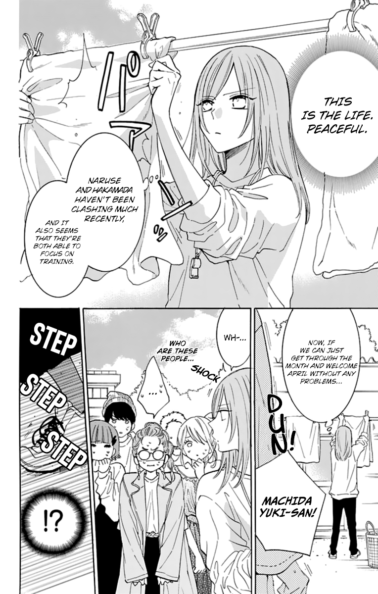 Namaiki Zakari, Chapter 130 image 04